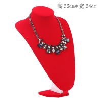 V-shaped neck model red...