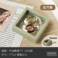 3D薄膜-7*7方绿色