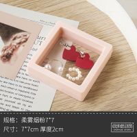 3D薄膜-7*7方粉色