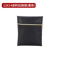 12X14 black leather zip...