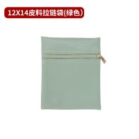 12X14 green leather zip...