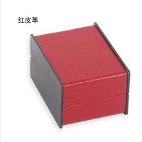 Small Leather Box - R...