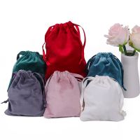 Velvet Cloth Bag 12X...