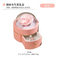 Round drawer flower box...