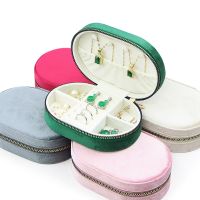 Velvet oval zipper box ...