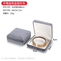 Bracelet Gray Color v...