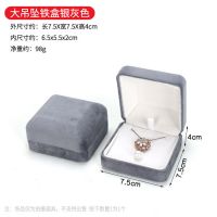 Large pendant cigarette...