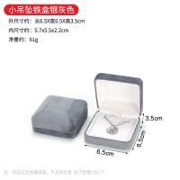 Small pendant cigarette...