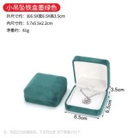 Small pendant in dark g...