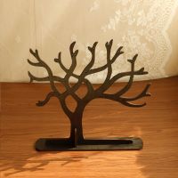 Composite board tree sh...