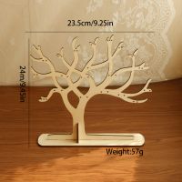 Composite board tree sh...
