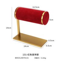 7-character gold ring mi...