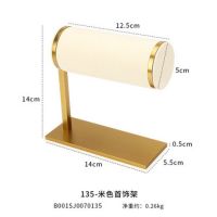 7-character gold ring mi...