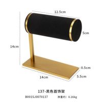 7-character gold ring mi...