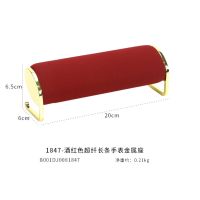 Z形金属端绒面手镯架20X...