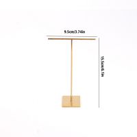 Mirror T-shaped porous...