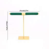 Metal bottomed T-shape...