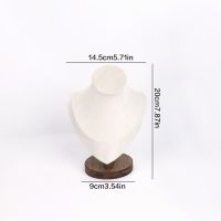 Walnut Heart Shaped P...