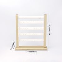 Suede capped four layer...