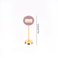 Metal frame microfiber ...