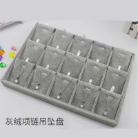 35X24X3 Ice Flower V...